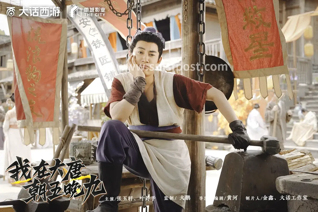 私服版本