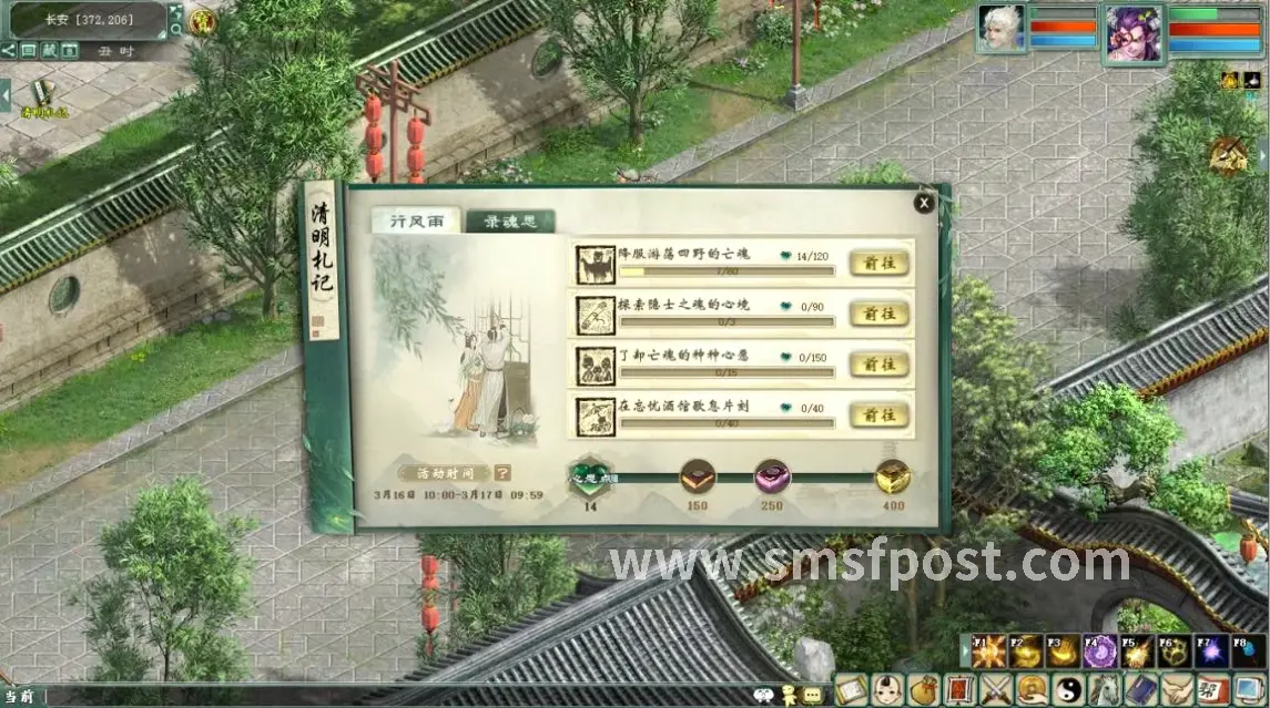 经典