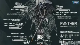 蜀门私服版本大揭秘：深度解析与玩法技巧 poster