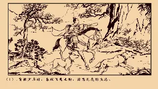 蜀门私服版本解析：探秘经典与创新，玩转全新蜀门世界 poster