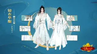 蜀门新手入门：术语大揭秘，快速了解游戏世界！