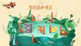 蜀门新手基础操作全解析：零基础也能快速上手!