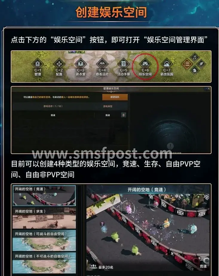 新手入门