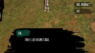 《蜀门》新手入门必备：术语详解，菜鸟变大神的必经之路！