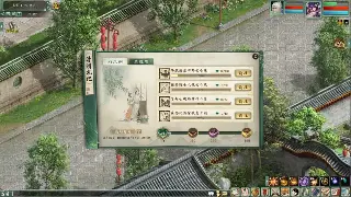 蜀门私服版本大揭秘：从经典到创新，带你重温激情岁月 poster