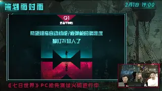 蜀门私服版本大揭秘：解析经典版本，体验游戏无限可能！ poster