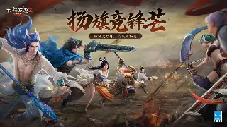 《蜀门》新手必备术语解释：从基础到进阶快速上手