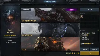 《蜀门》游戏趋势观察：蜀山新区域如何重塑玩家体验
