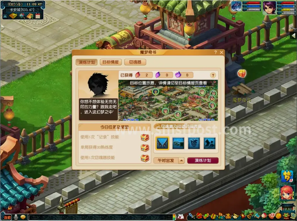 新手入门