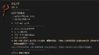 蜀门私服版本大揭秘：经典再现，新玩法等你体验！