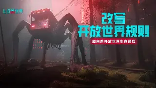 蜀门装备获取全攻略：从新手到大神，快速提升战力！ poster
