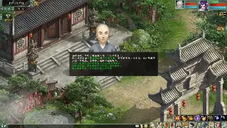 《蜀门》私服风云再起：版本更新与特色解析