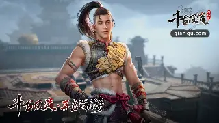 《蜀门》游戏新手入门：基础操作技巧详解与实战指南 poster