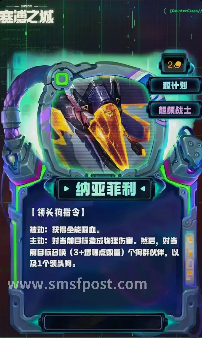 基础操作