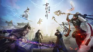 蜀门装备获取全攻略：新手到大神之路，极品装备轻松拿！
