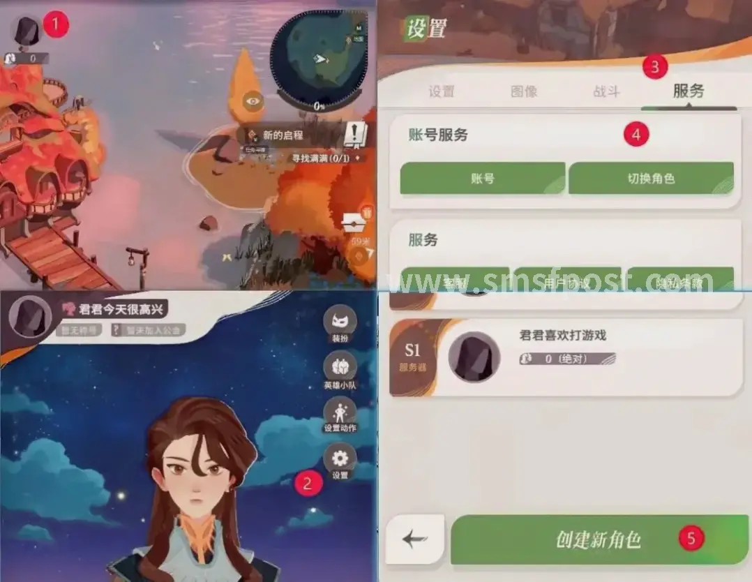 经典