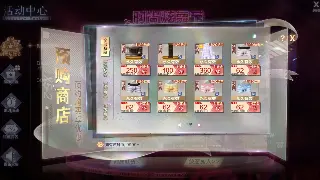 蜀门私服版本大盘点：经典重现与创新玩法，总有一款适合你！