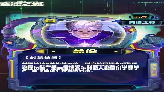 《蜀门》私服版本介绍：经典重现，创新玩法，带你体验不一样的蜀山！