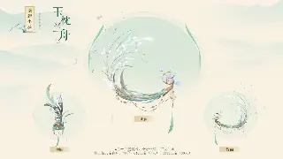 蜀门私服版本大观：经典重现与创新玩法的碰撞