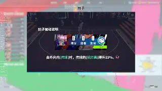 探究《蜀门》私服版本演变：从经典到创新的玩家指南 poster