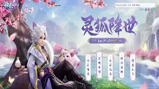 蜀门私服版本解析：选择最适合你的激情江湖路