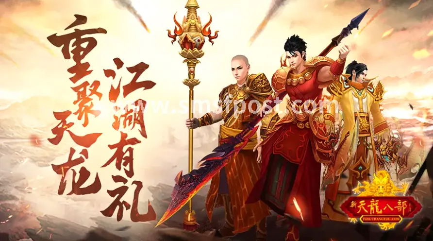 版本解析