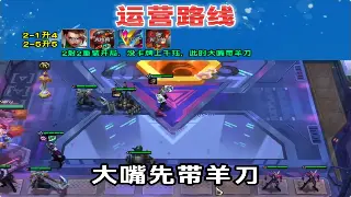 《蜀门》私服版本大揭秘：打造你的专属修仙世界