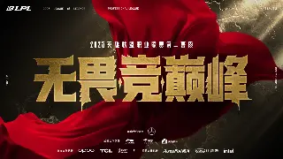 《蜀门》新手必看：快速掌握游戏术语，玩转仙侠世界