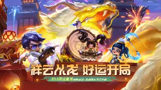 蜀门私服版本大盘点：经典重燃，创新玩法等你来战！