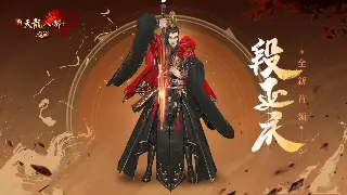 蜀门：十年情怀难凉？浅谈MMORPG手游的回暖与未来趋势