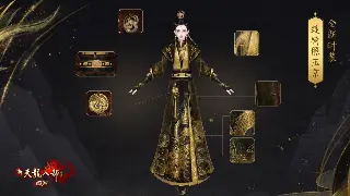 蜀门OL：菜鸟也能变大神！超详细新手入门基础操作指南！
