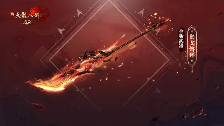 蜀门私服版本大揭秘：这几个版本，爷青回！