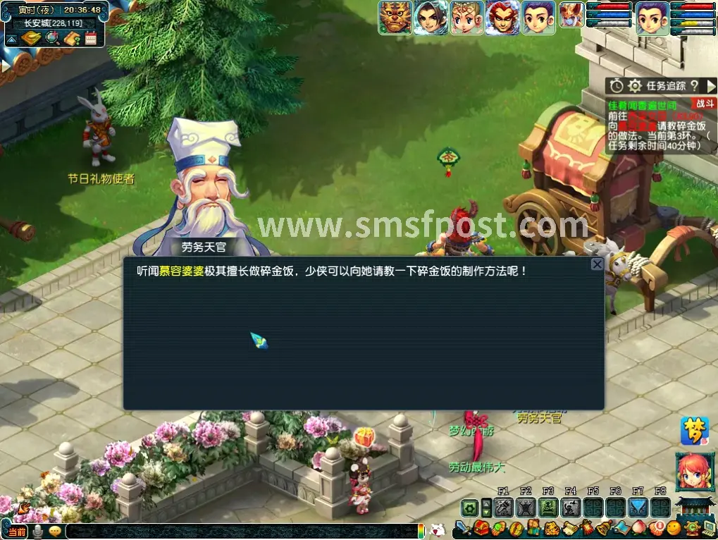 快速毕业