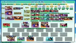 《蜀门》老玩家回归潮？情怀与新意的碰撞，能否重燃经典？