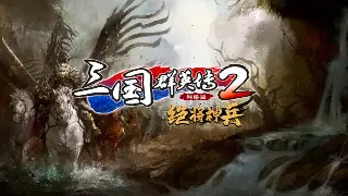 蜀门私服凉凉？官方新动作频频，这波是文艺复兴还是回光返照？