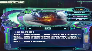 蜀门装备获取全攻略：从新手到大神，打造你的专属神装之路