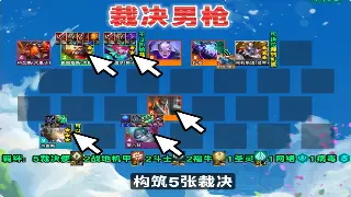 蜀门私服版本大乱斗：特色玩法大盘点，总有一款戳中你！