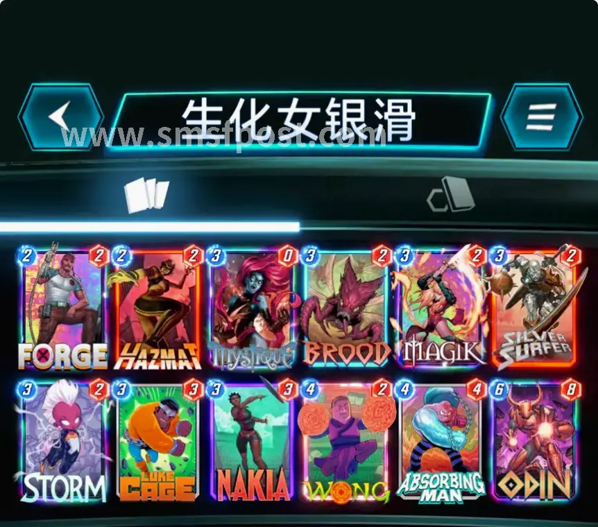 经典重现