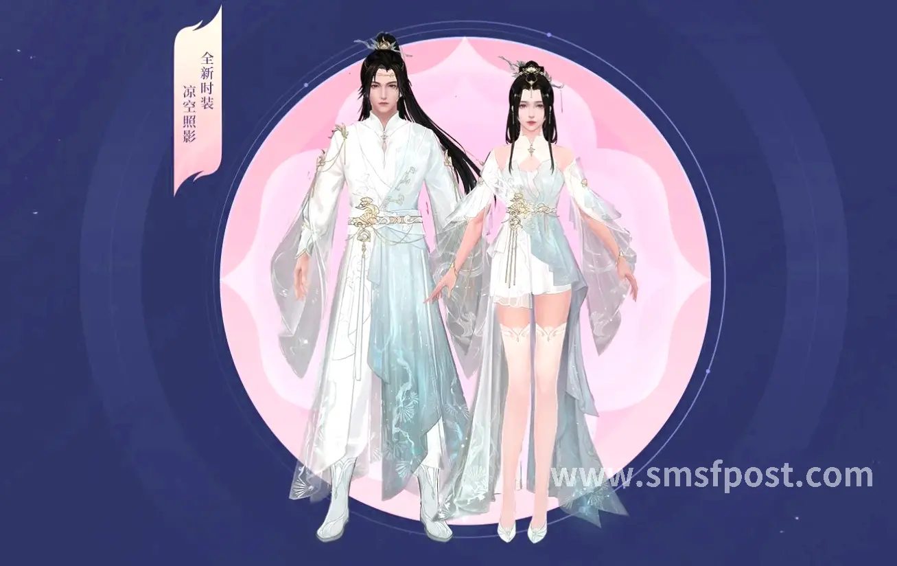 蜀门