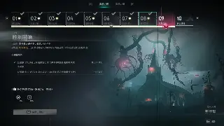 《蜀门》萌新生存指南：告别迷路，基础操作一键上手！