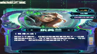 蜀门萌新生存指南：告别迷路，基础操作带你玩转仙侠世界！