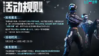 《蜀门》萌新生存指南：告别迷路，快速上手，这几招必须掌握！