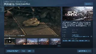 蜀门捡漏指南：告别非酋，快速打造极品神装！