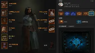 独家揭秘！蜀门私服版本大乱斗：经典、变态、复古…哪款才是你的菜？