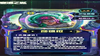 蜀门私服版本大乱斗：十年老玩家带你玩转特色服，找回最初的感动！