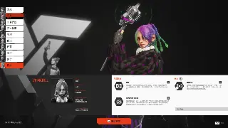 《蜀门》萌新扫盲：一文搞懂那些让你抓狂的术语黑话！