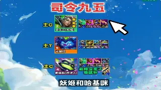 十年老玩家告诉你：《蜀门》这波怀旧风，吹的到底是什么？