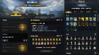 蜀门萌新起飞攻略：告别迷路，基础操作一键掌握！