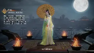 蜀门萌新不慌！老司机带你飞：常用术语扫盲班车发车啦！