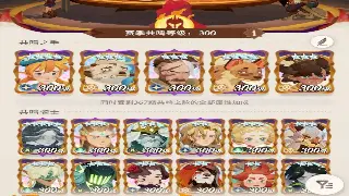 蜀门SF版本大揭秘：骨灰级玩家带你玩转怀旧与创新！